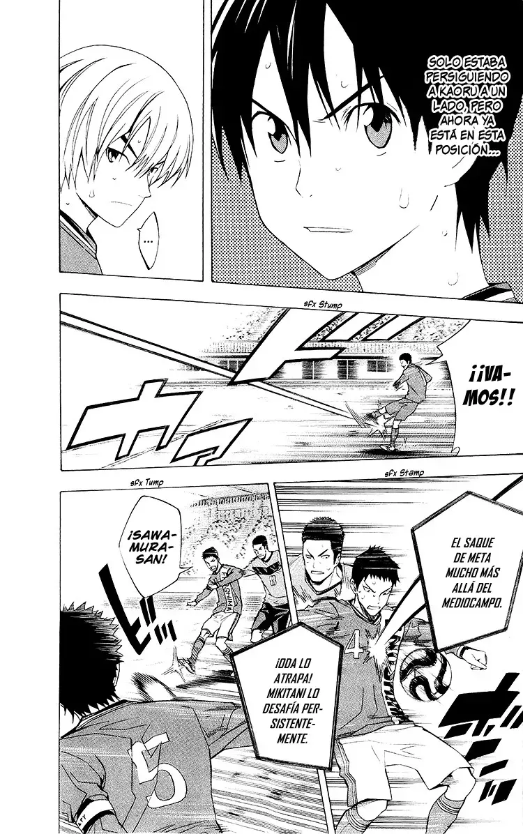 Read Area no Kishi es Manga Online