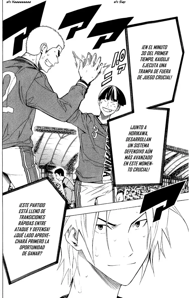 Read Area no Kishi es Manga Online