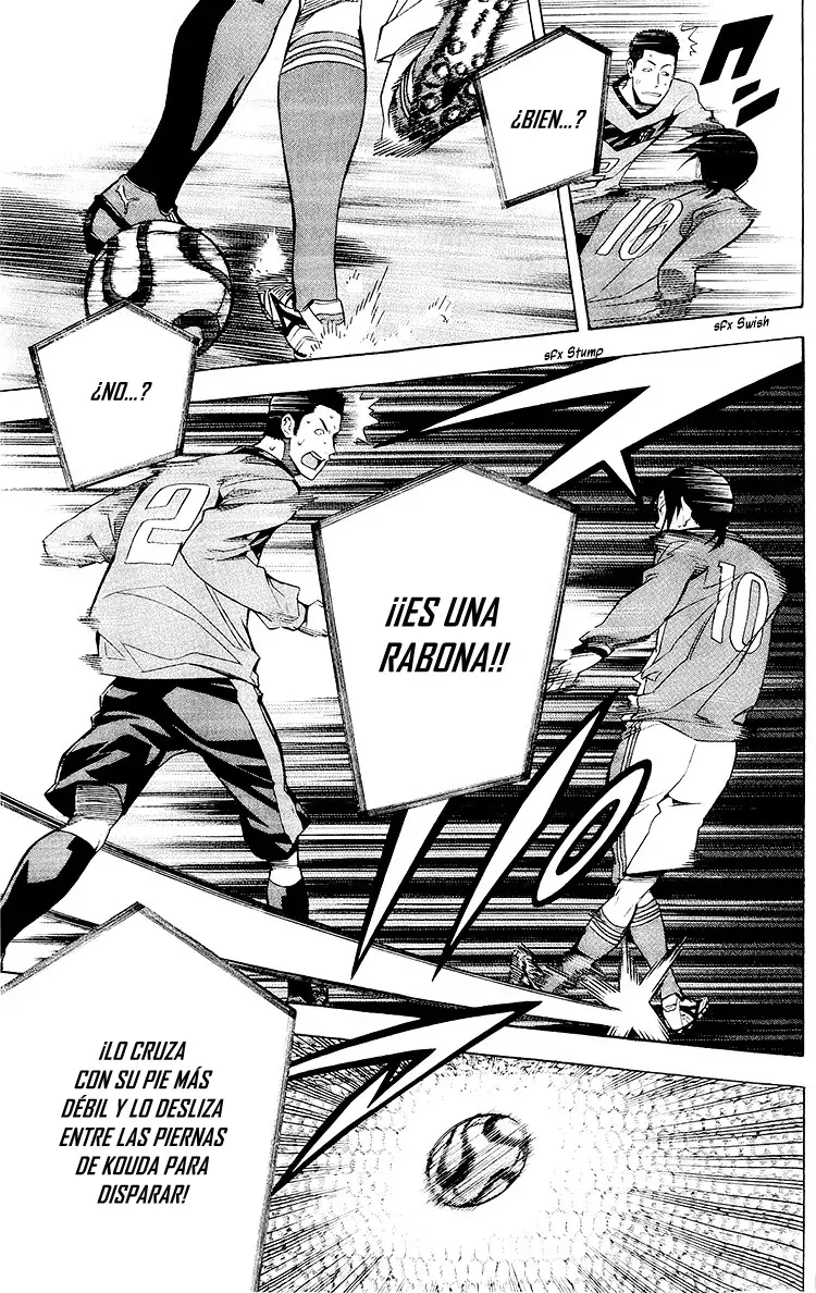 Read Area no Kishi es Manga Online