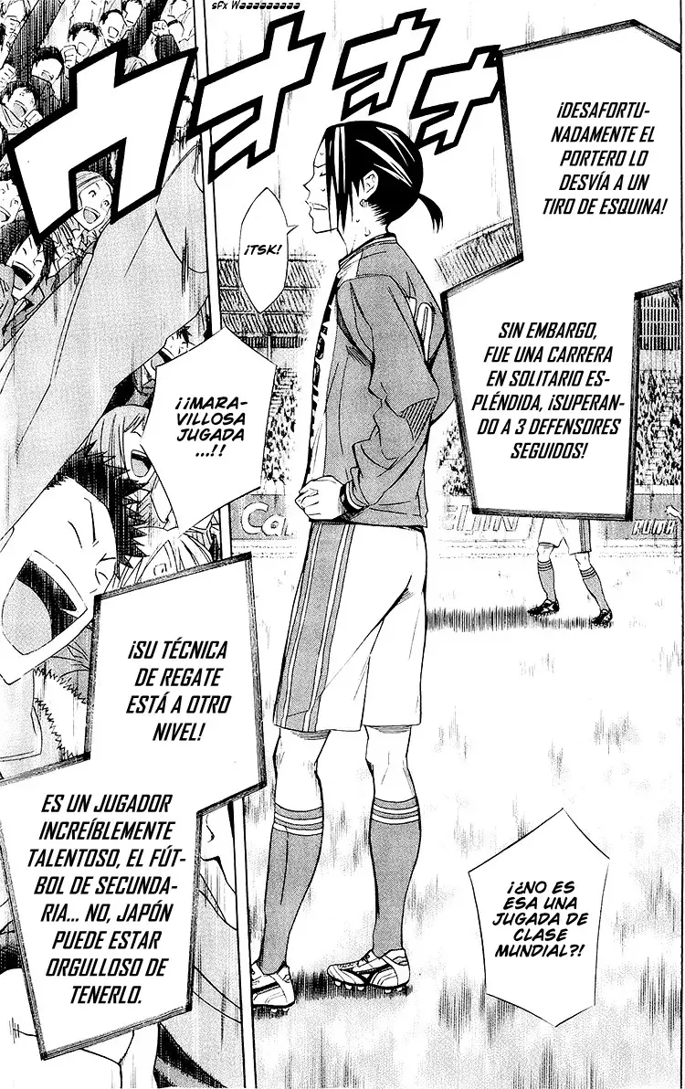 Read Area no Kishi es Manga Online