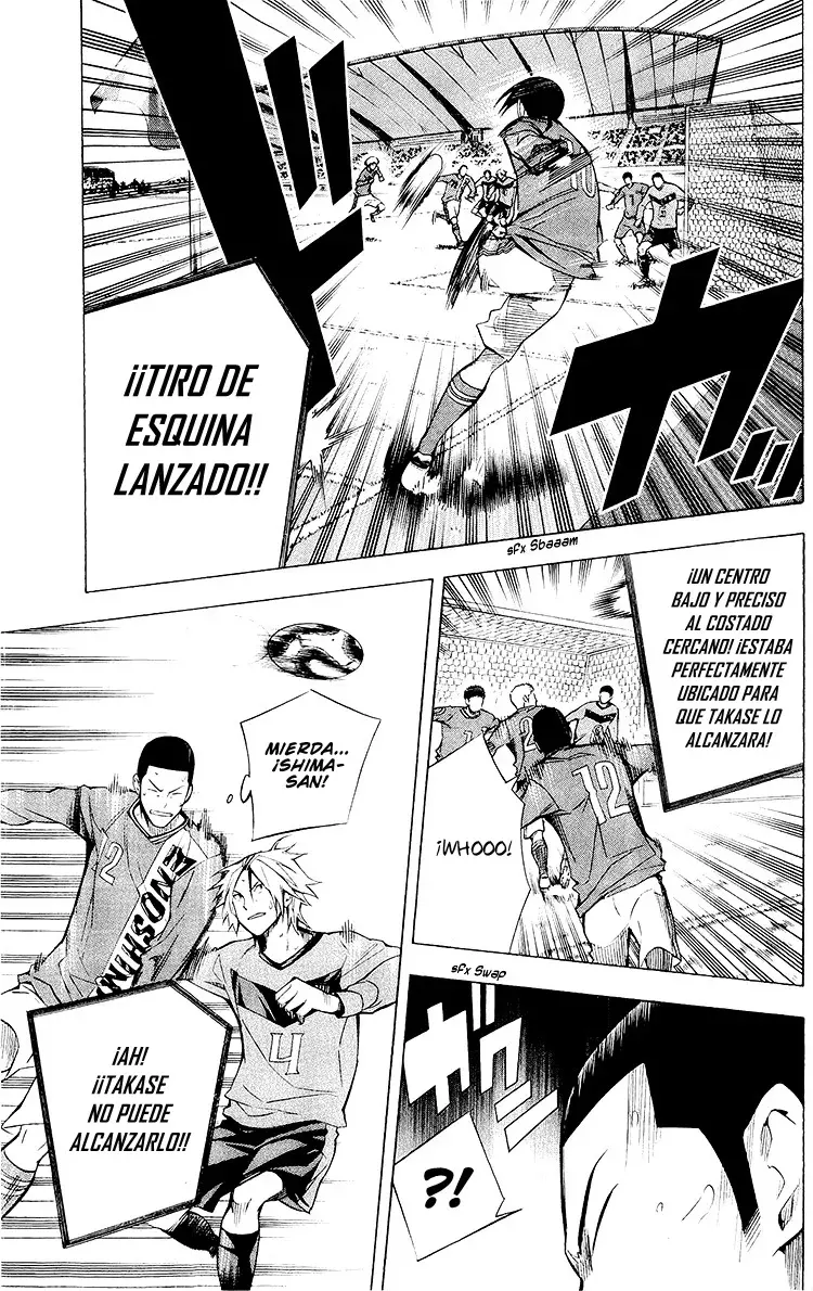 Read Area no Kishi es Manga Online