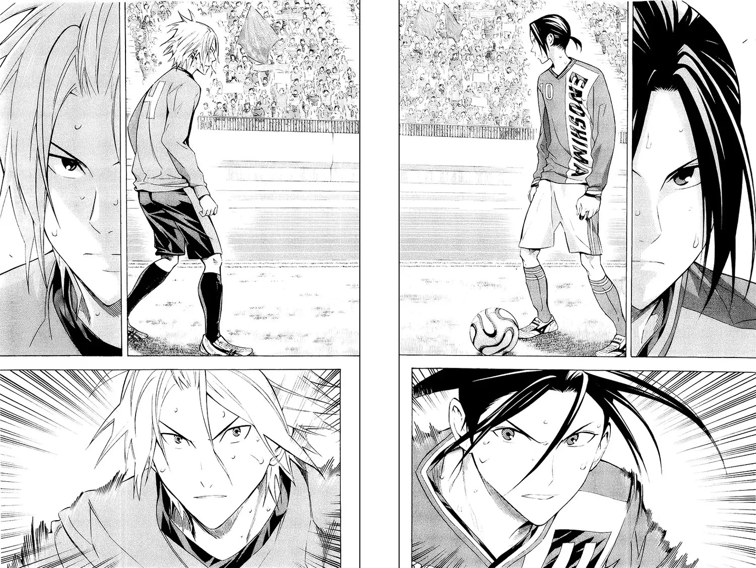 Read Area no Kishi es Manga Online