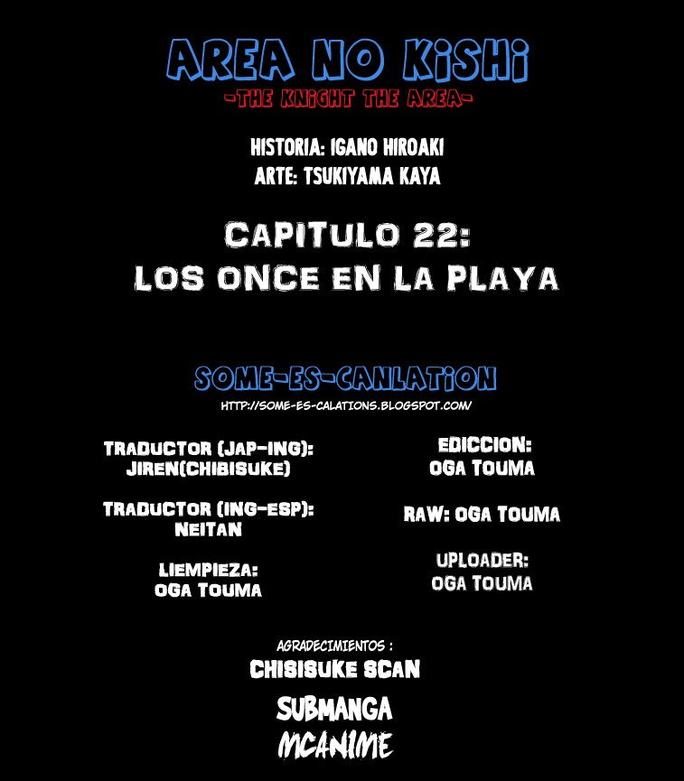 Read Area no Kishi es Manga Online