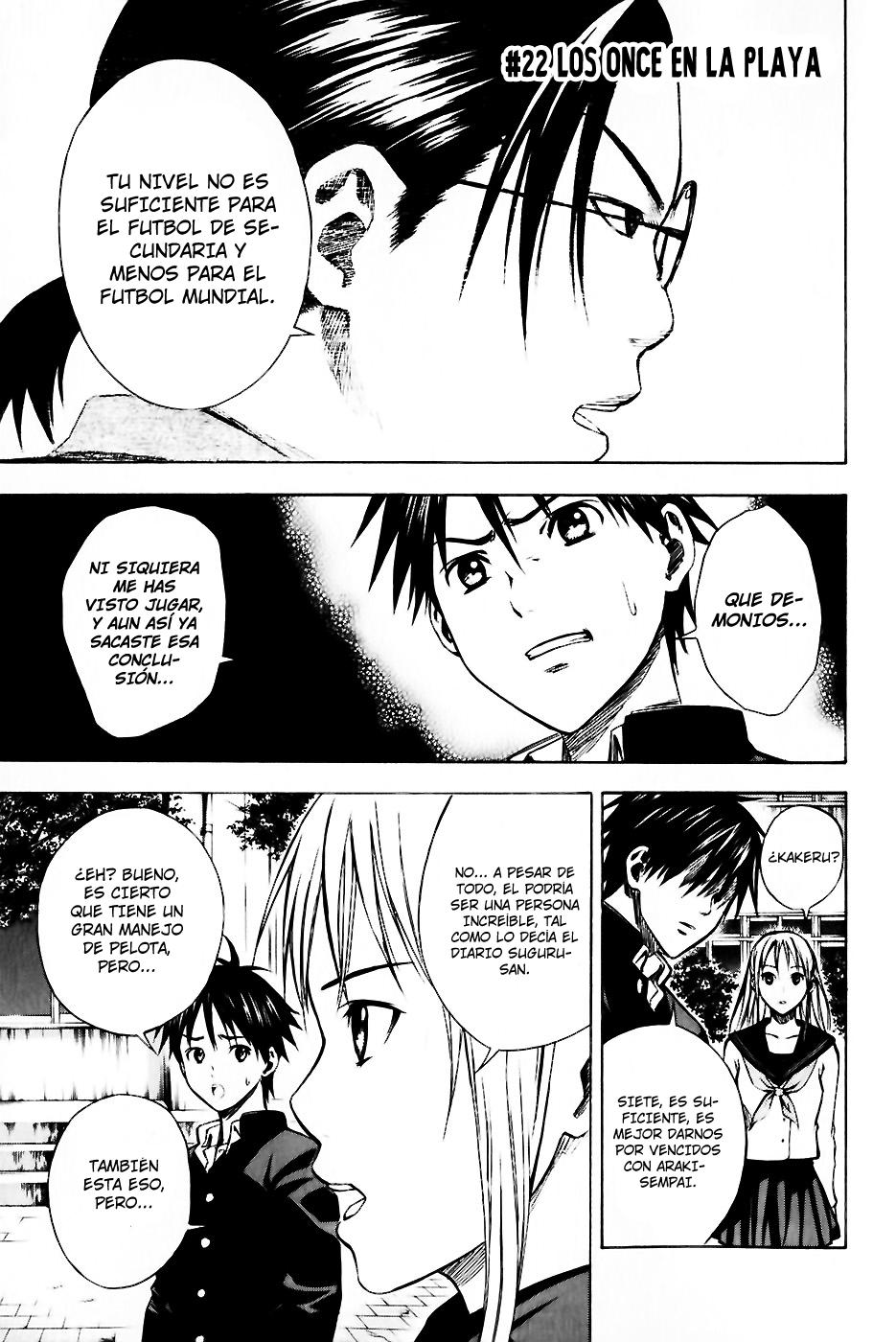 Read Area no Kishi es Manga Online