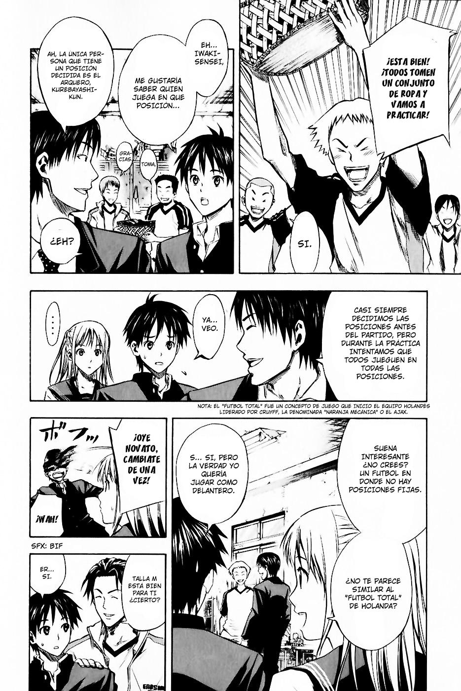 Read Area no Kishi es Manga Online