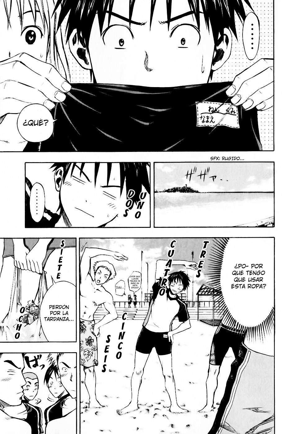 Read Area no Kishi es Manga Online