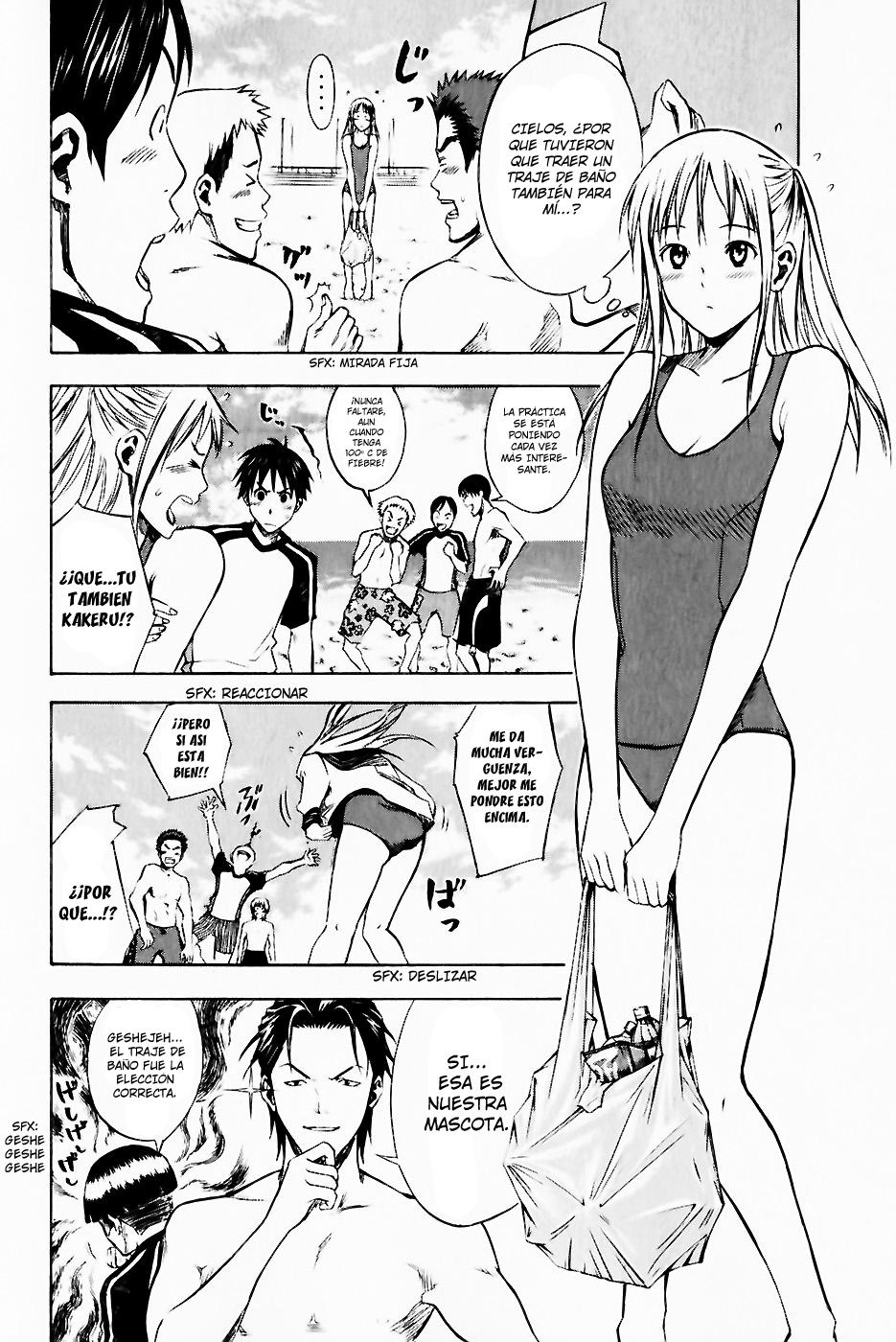 Read Area no Kishi es Manga Online