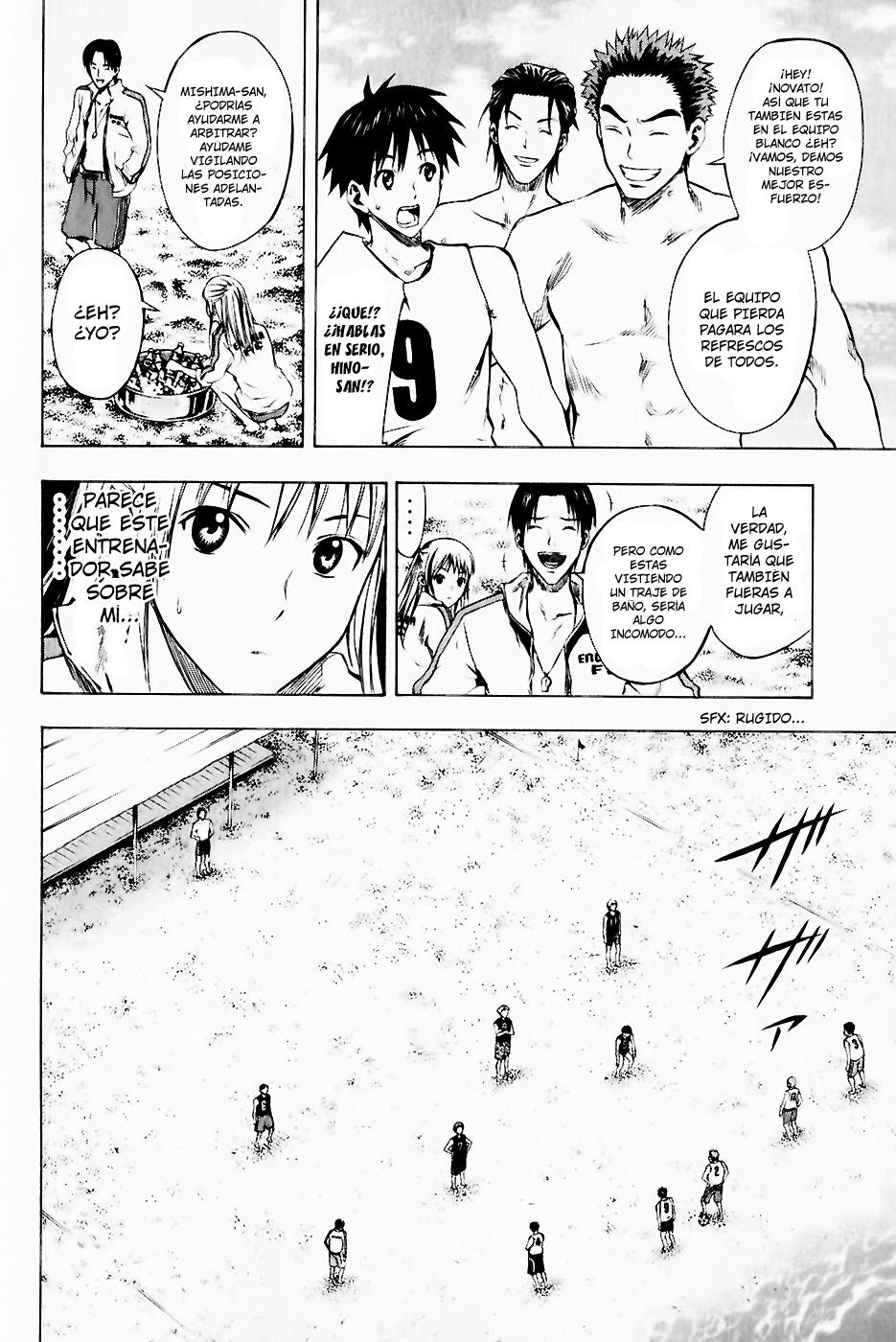 Read Area no Kishi es Manga Online