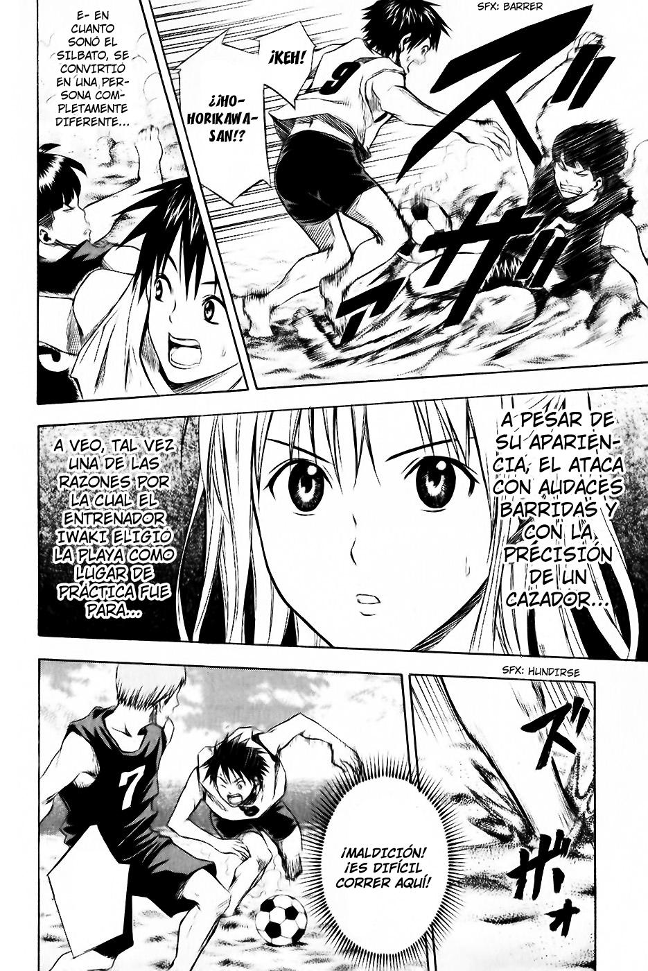 Read Area no Kishi es Manga Online