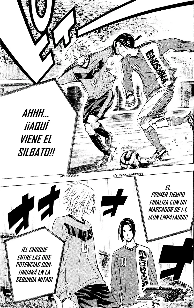 Read Area no Kishi es Manga Online