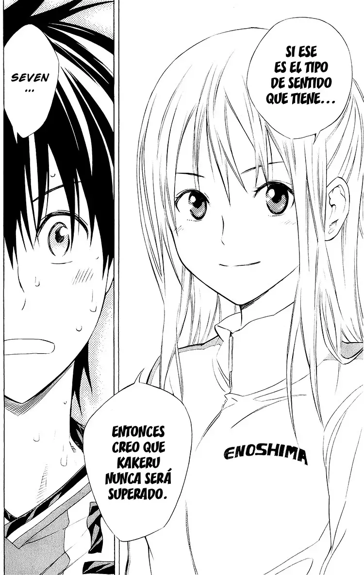 Read Area no Kishi es Manga Online