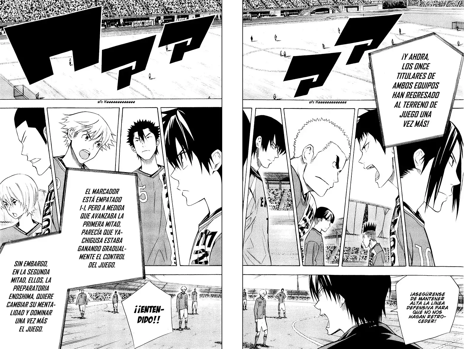 Read Area no Kishi es Manga Online