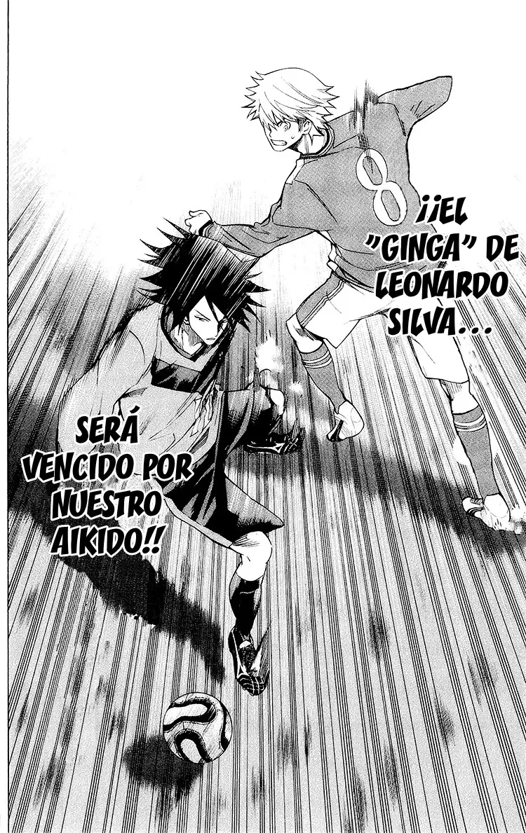 Read Area no Kishi es Manga Online