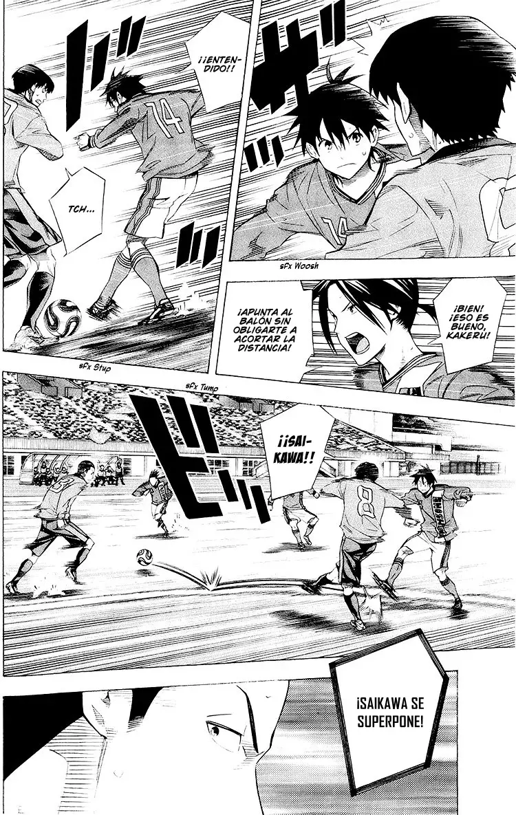 Read Area no Kishi es Manga Online