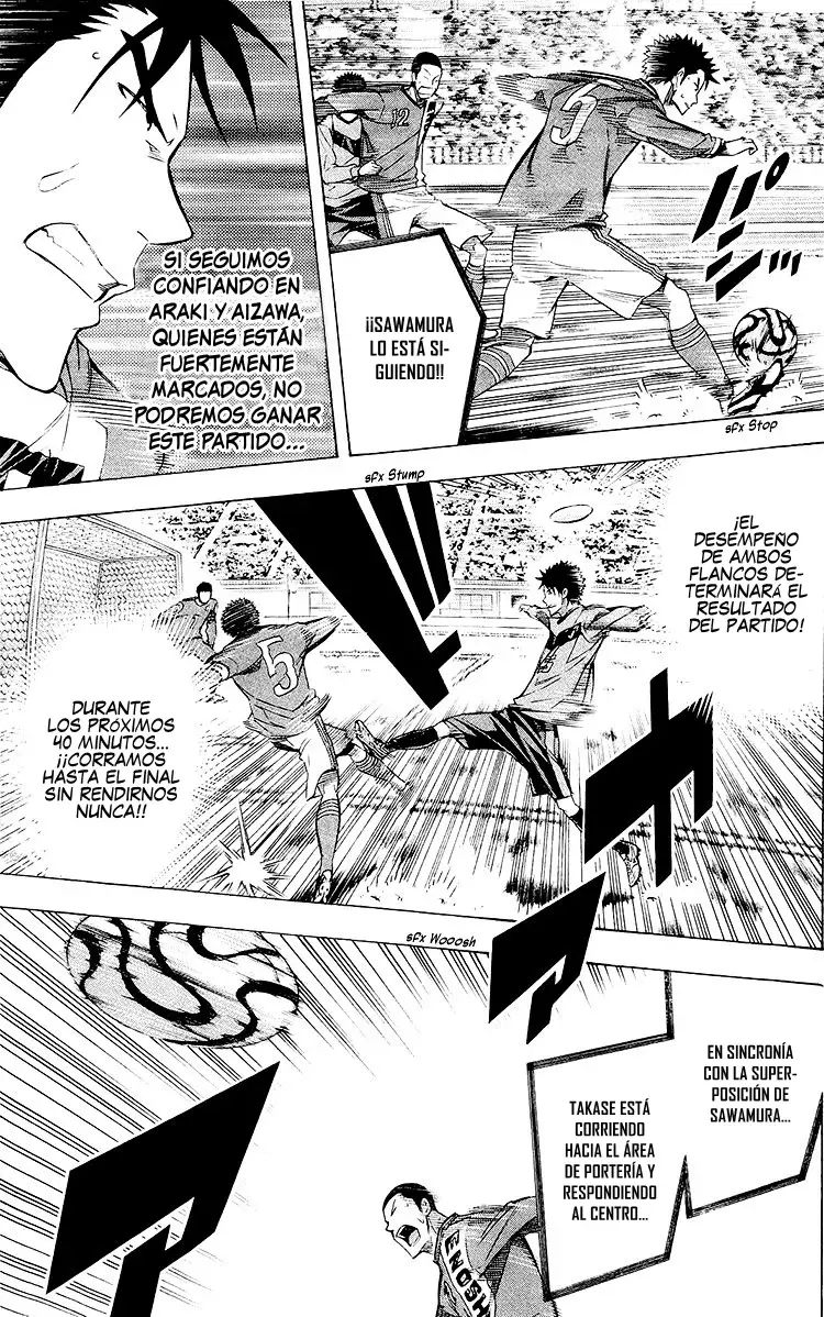 Read Area no Kishi es Manga Online