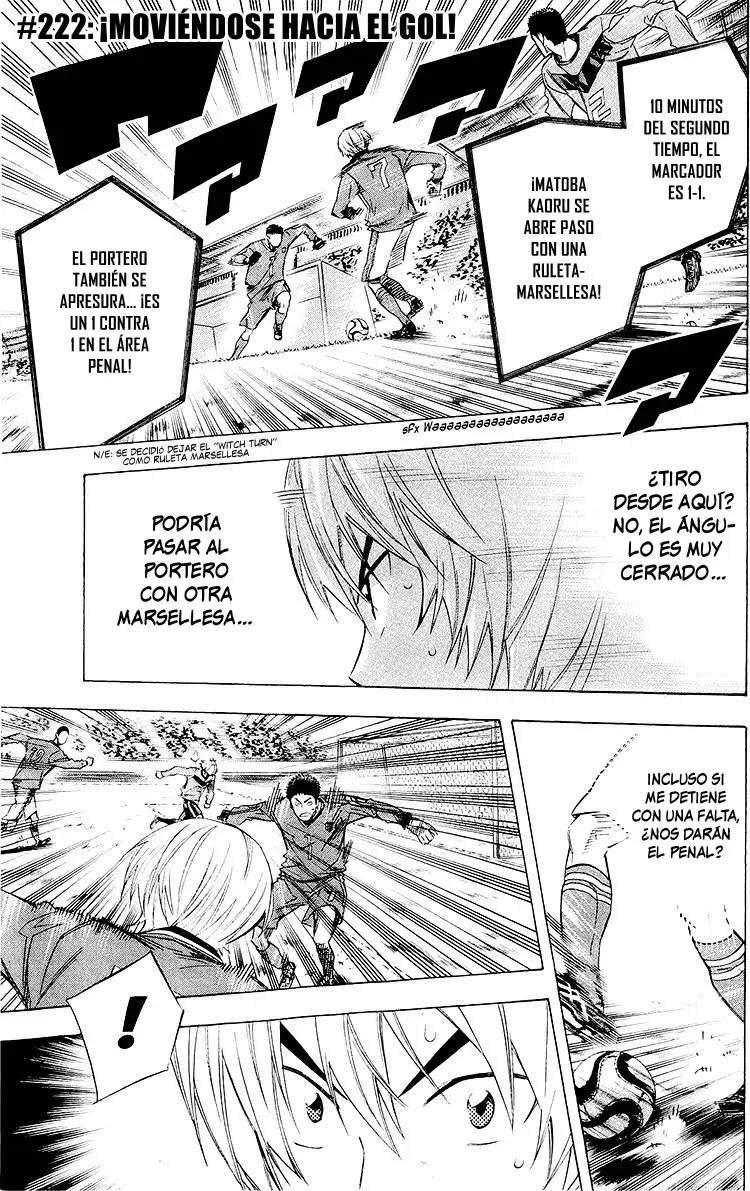 Read Area no Kishi es Manga Online