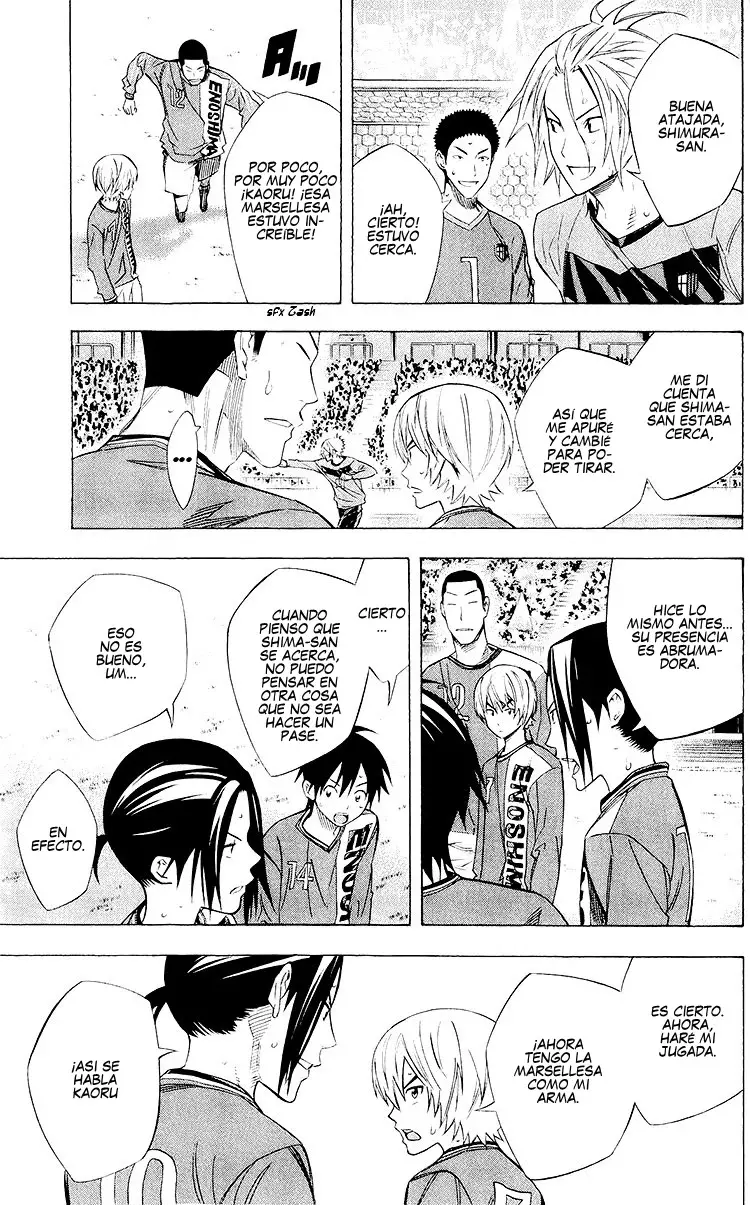 Read Area no Kishi es Manga Online