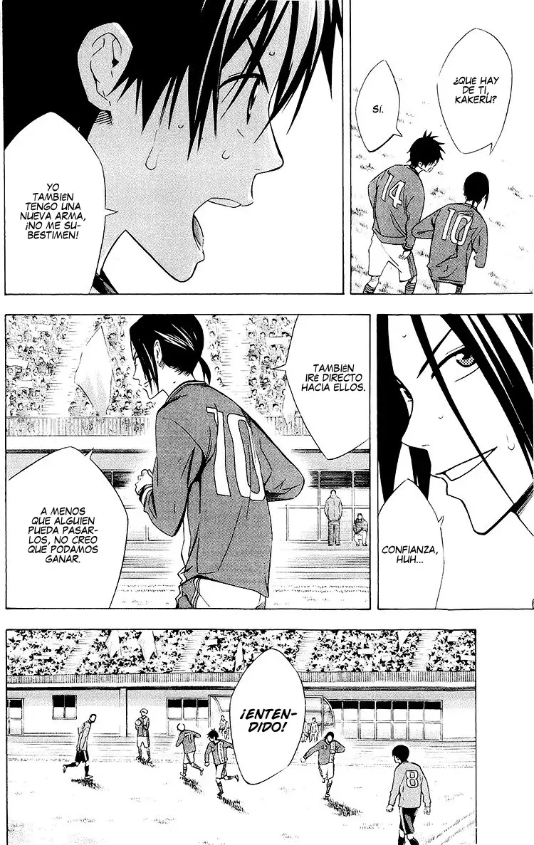 Read Area no Kishi es Manga Online