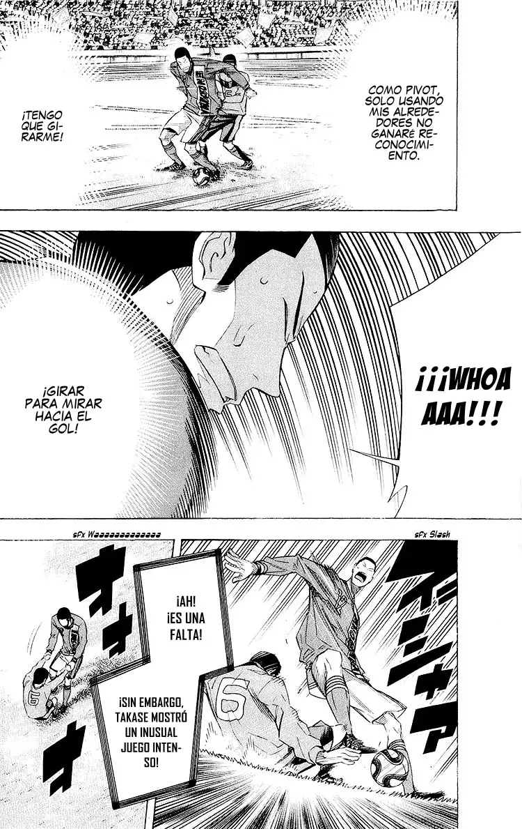 Read Area no Kishi es Manga Online