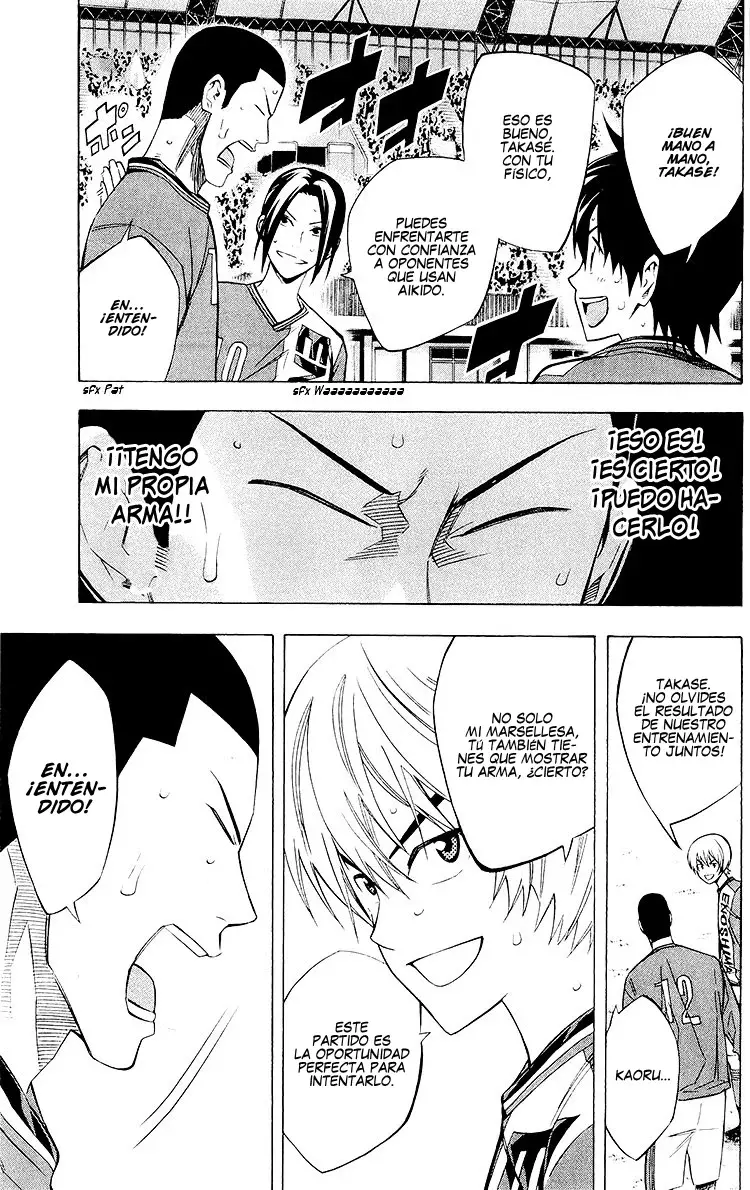 Read Area no Kishi es Manga Online