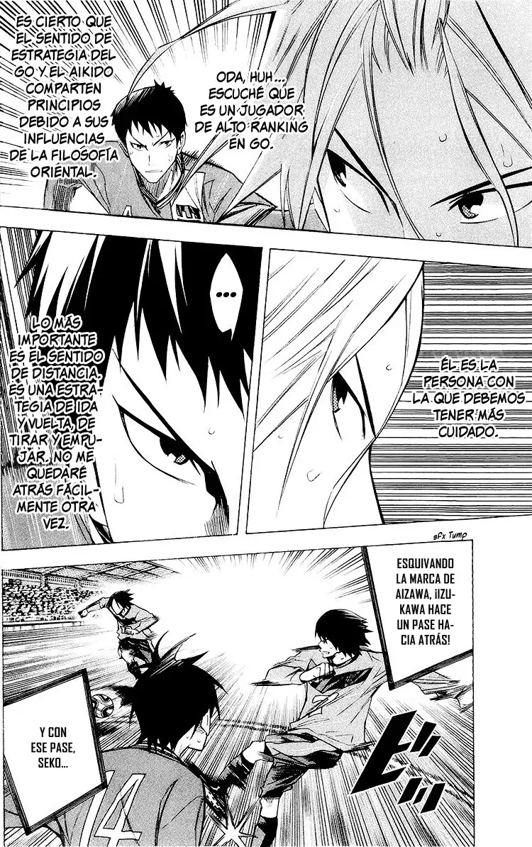 Read Area no Kishi es Manga Online