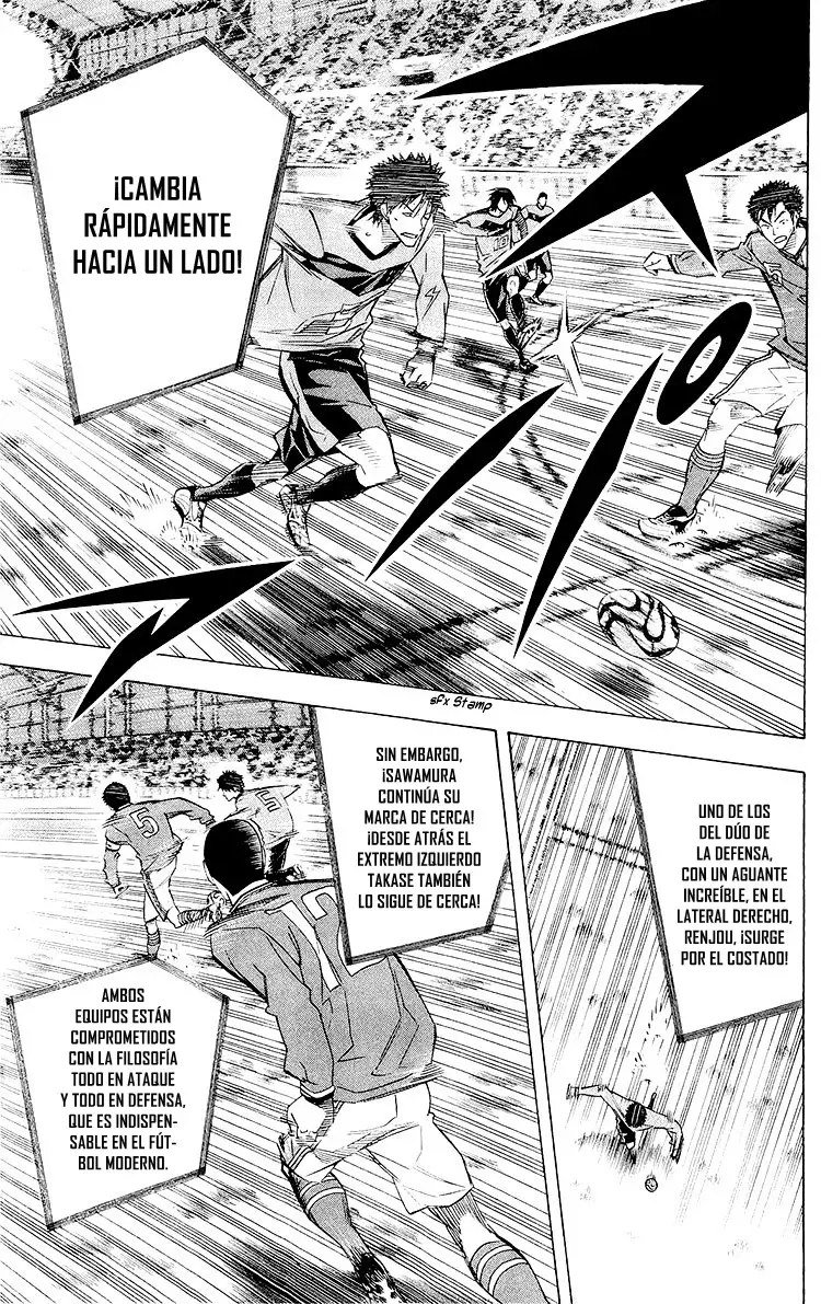 Read Area no Kishi es Manga Online