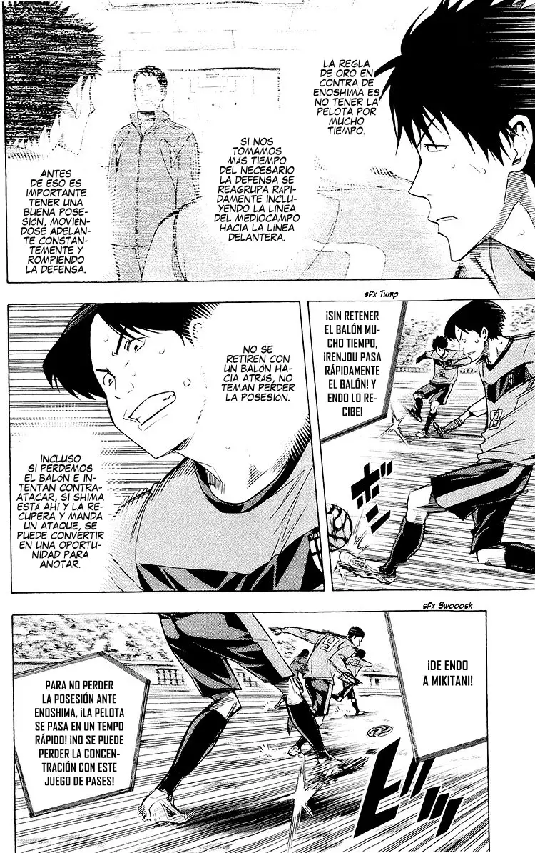 Read Area no Kishi es Manga Online