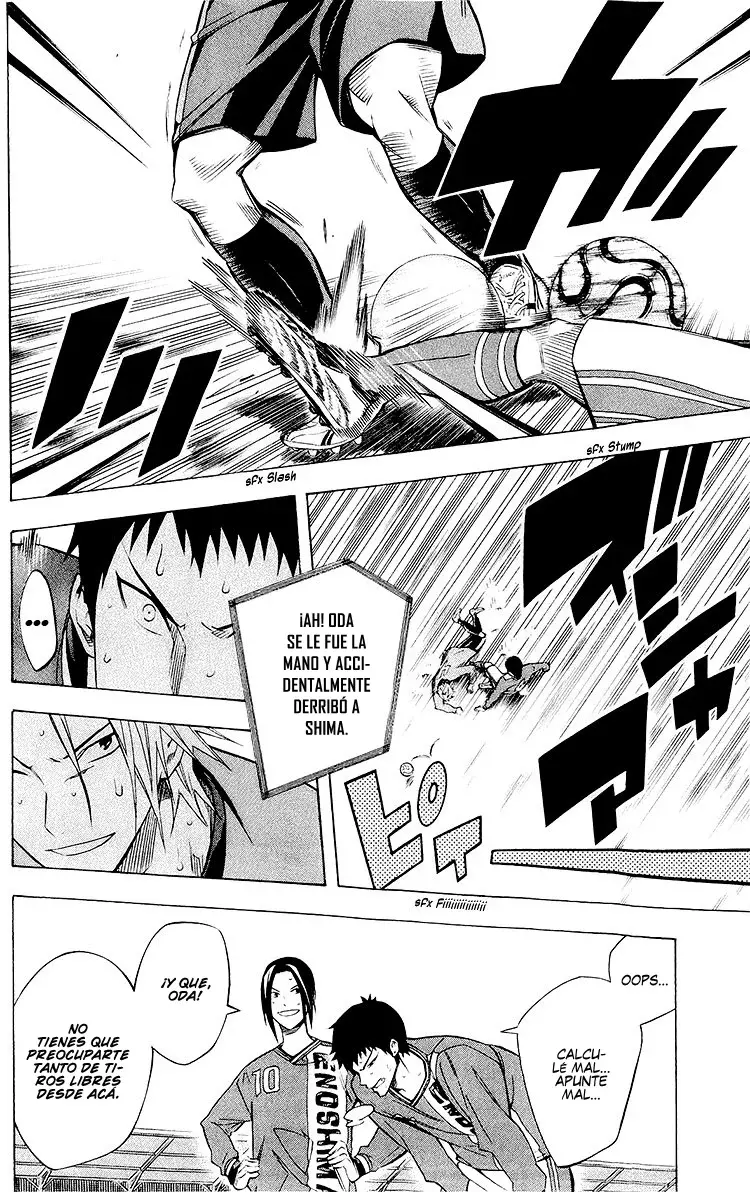 Read Area no Kishi es Manga Online