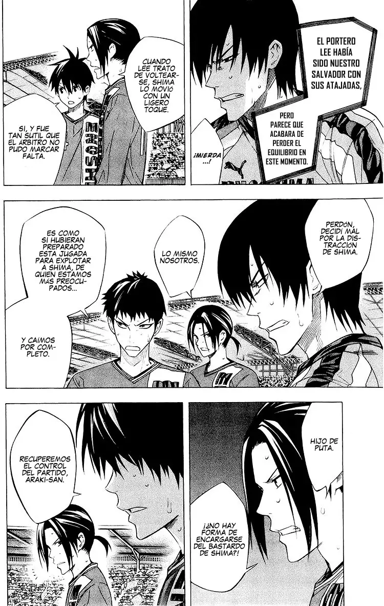 Read Area no Kishi es Manga Online