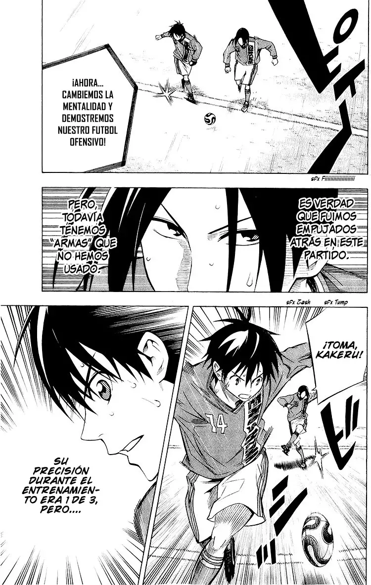 Read Area no Kishi es Manga Online