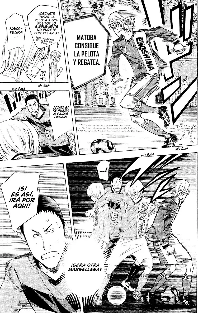 Read Area no Kishi es Manga Online