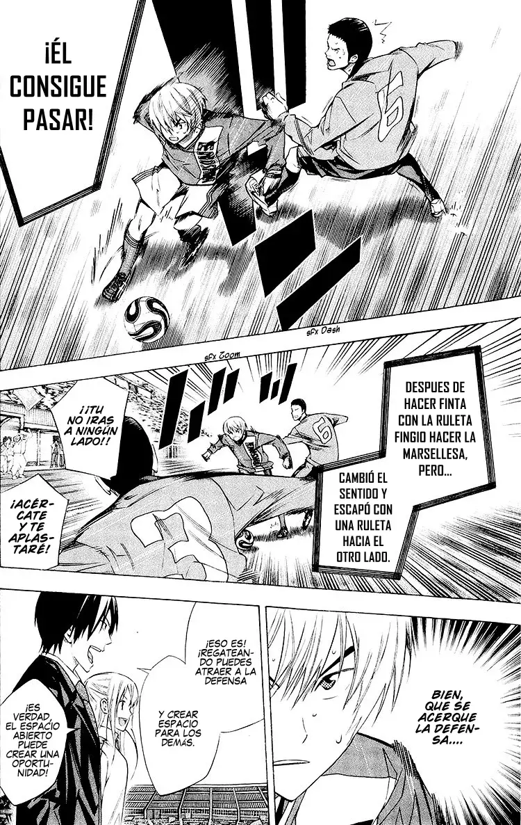 Read Area no Kishi es Manga Online