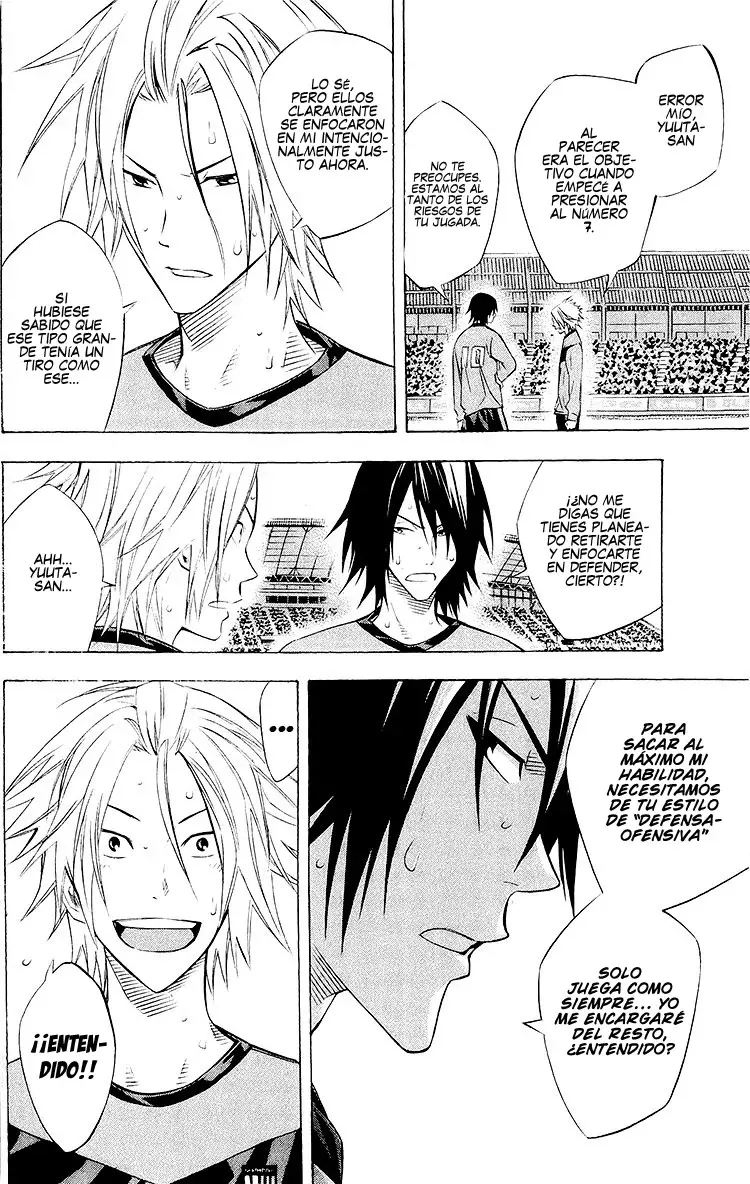 Read Area no Kishi es Manga Online