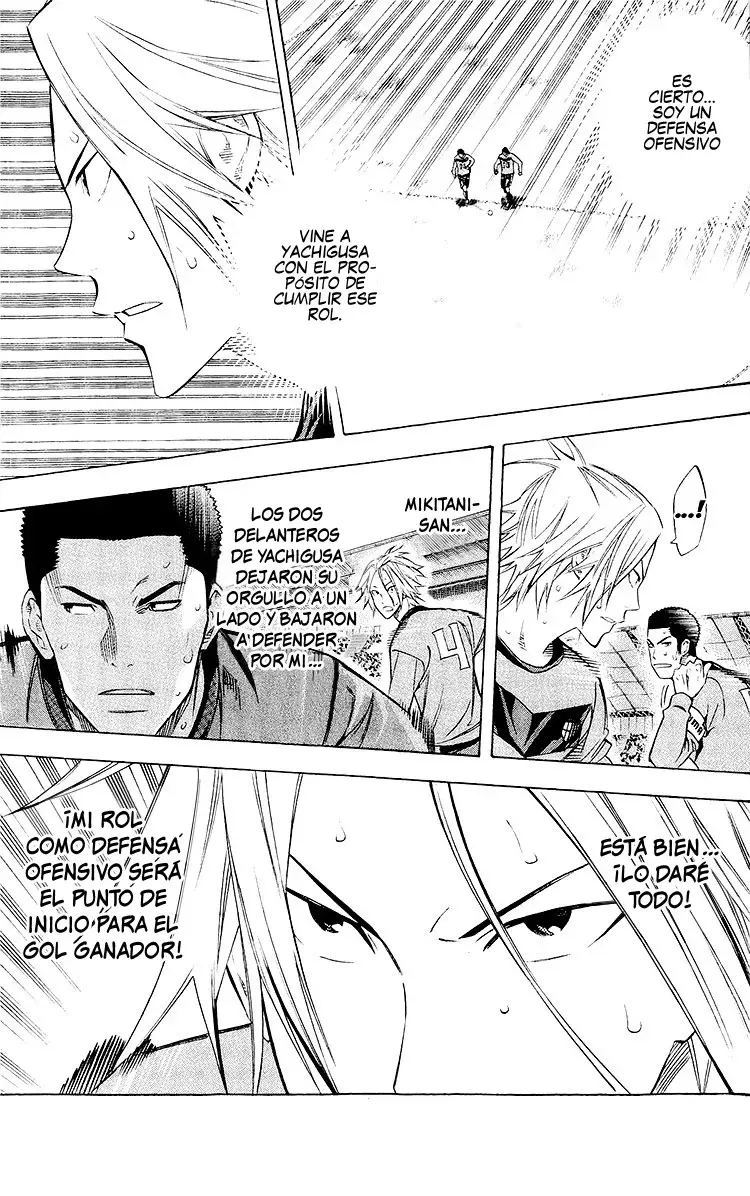 Read Area no Kishi es Manga Online