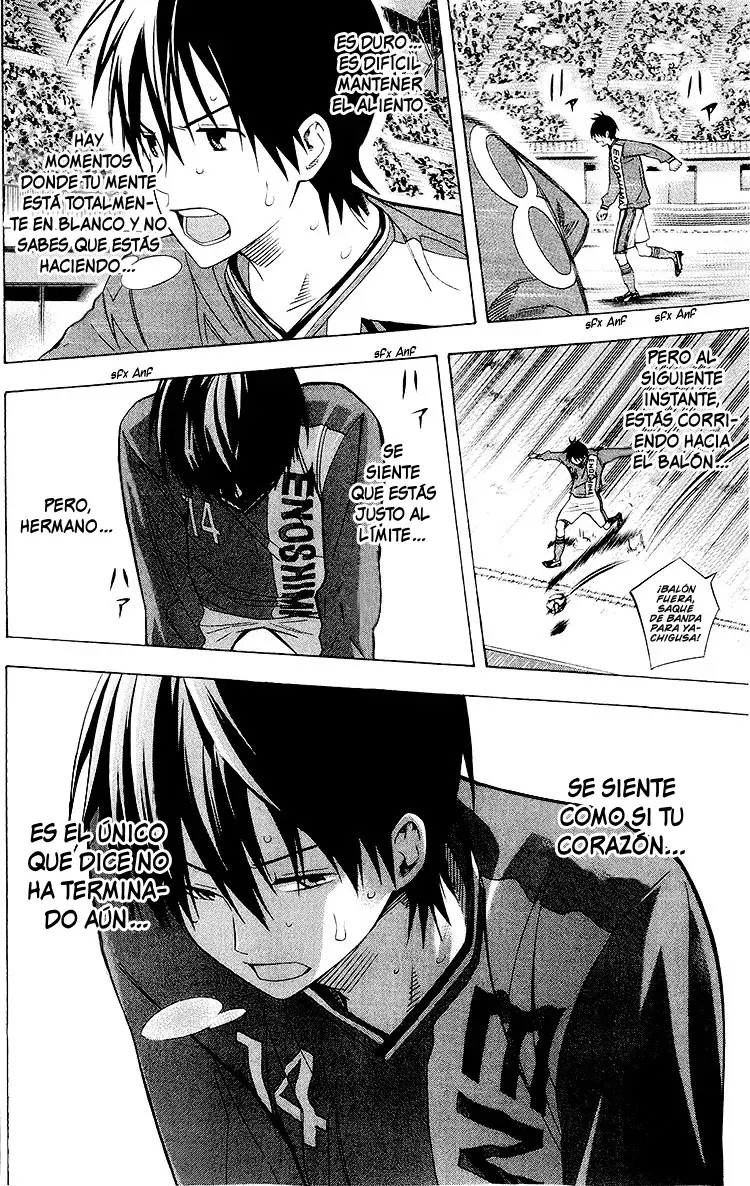 Read Area no Kishi es Manga Online