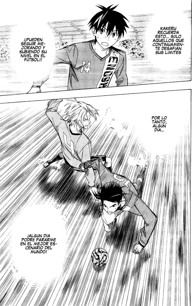 Read Area no Kishi es Manga Online