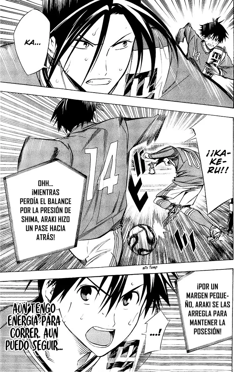 Read Area no Kishi es Manga Online