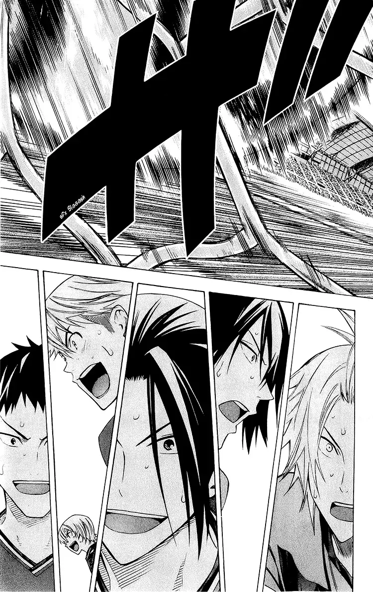 Read Area no Kishi es Manga Online