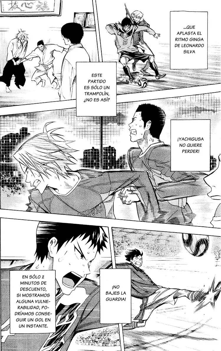 Read Area no Kishi es Manga Online