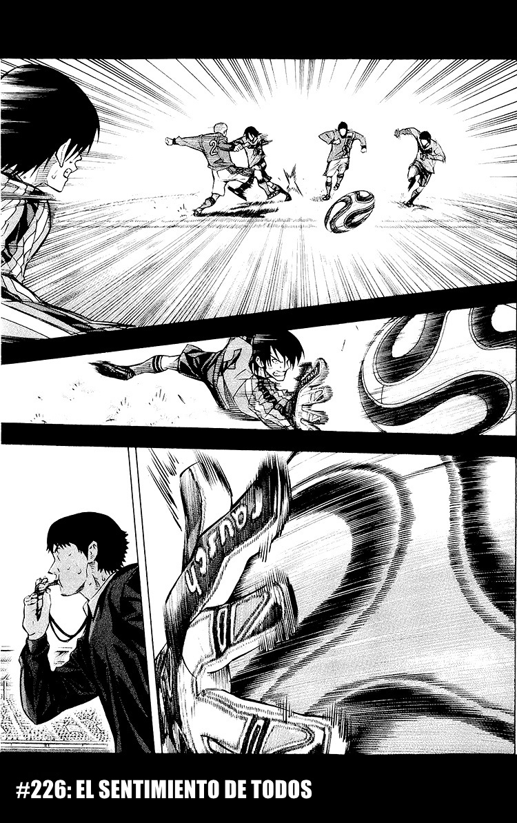 Read Area no Kishi es Manga Online