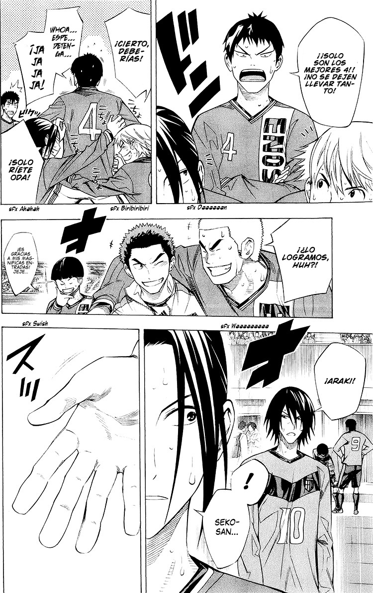 Read Area no Kishi es Manga Online