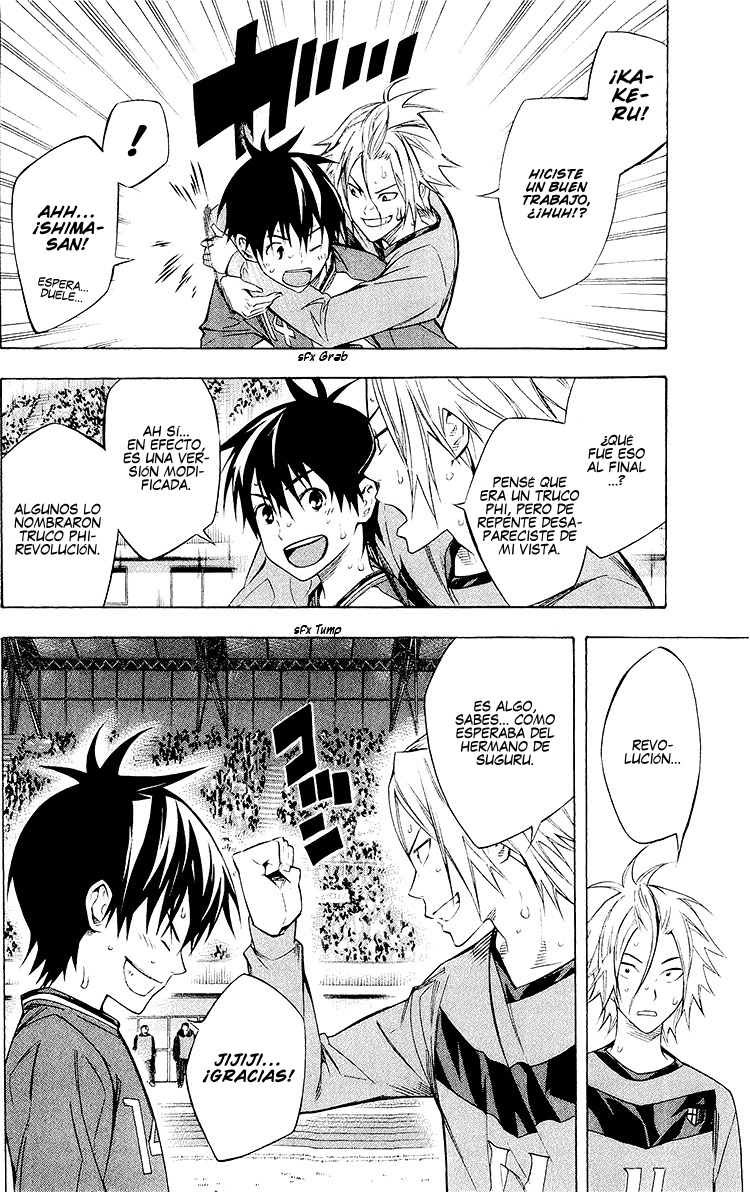 Read Area no Kishi es Manga Online