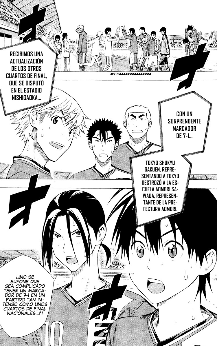 Read Area no Kishi es Manga Online