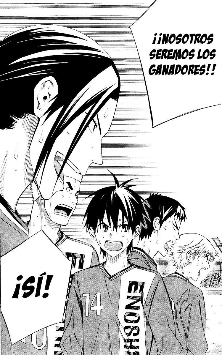 Read Area no Kishi es Manga Online