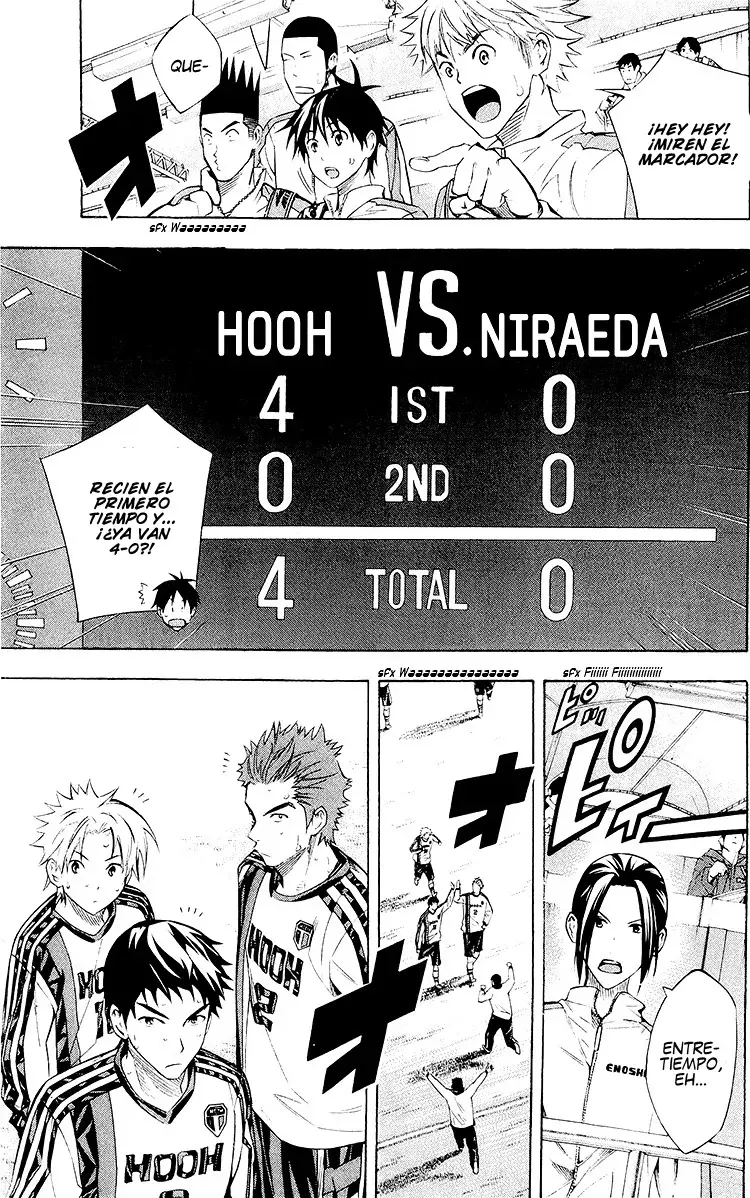 Read Area no Kishi es Manga Online