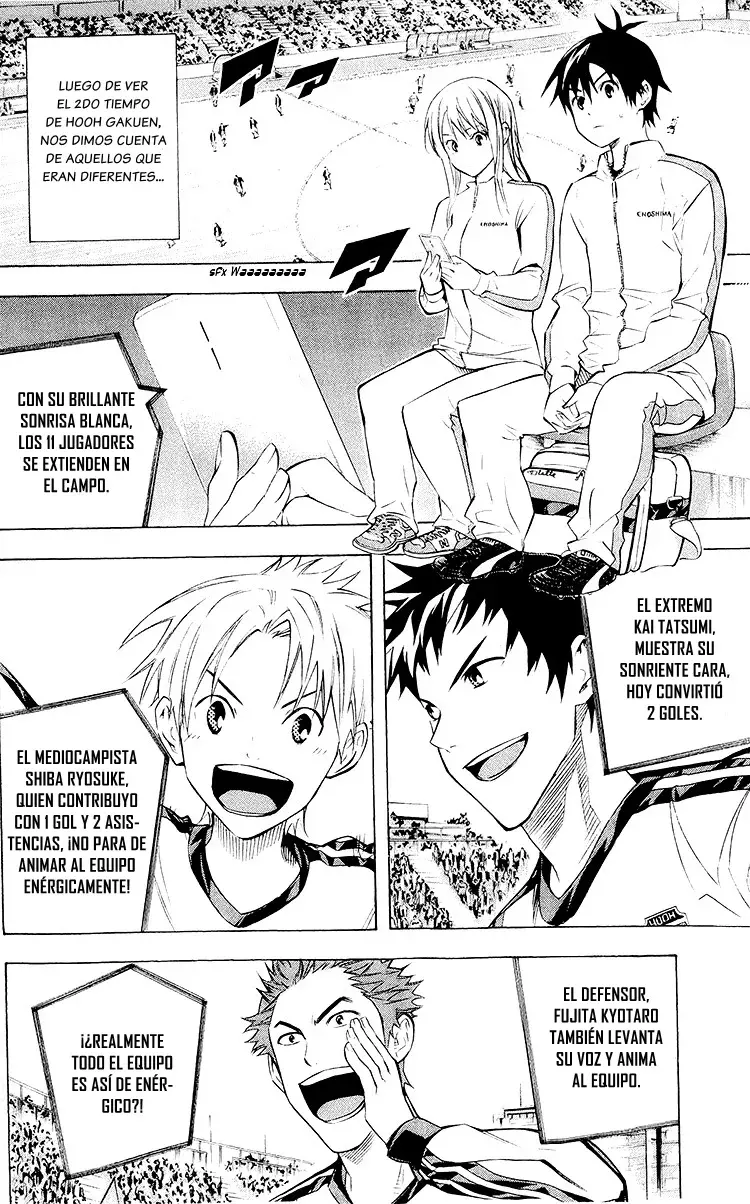 Read Area no Kishi es Manga Online