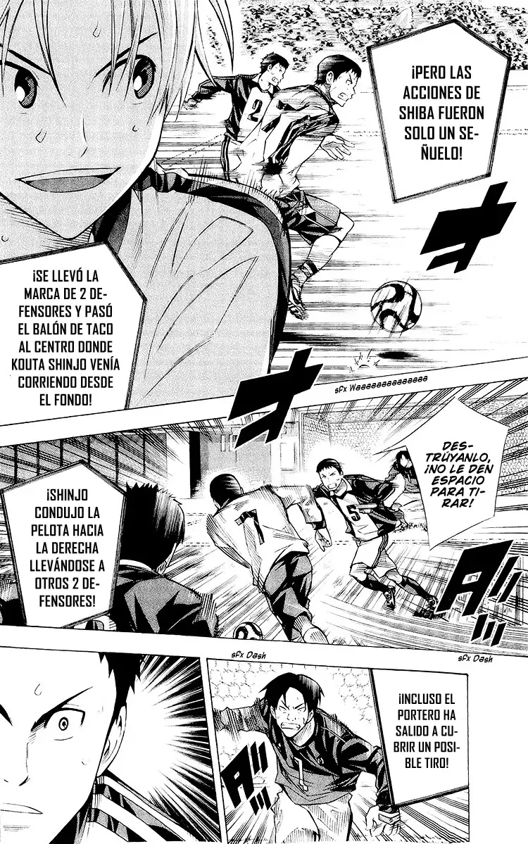 Read Area no Kishi es Manga Online