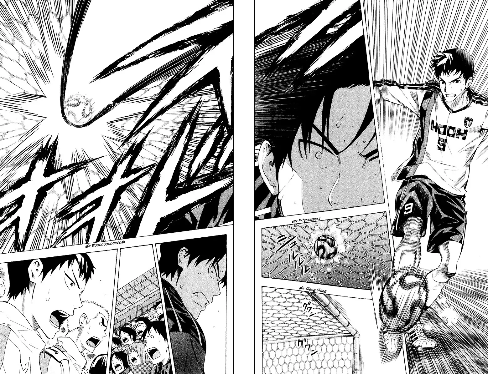 Read Area no Kishi es Manga Online