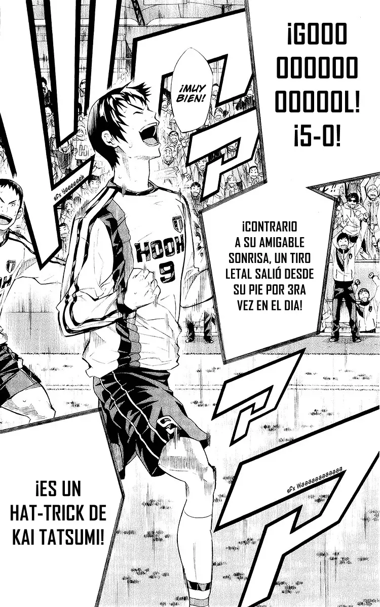 Read Area no Kishi es Manga Online