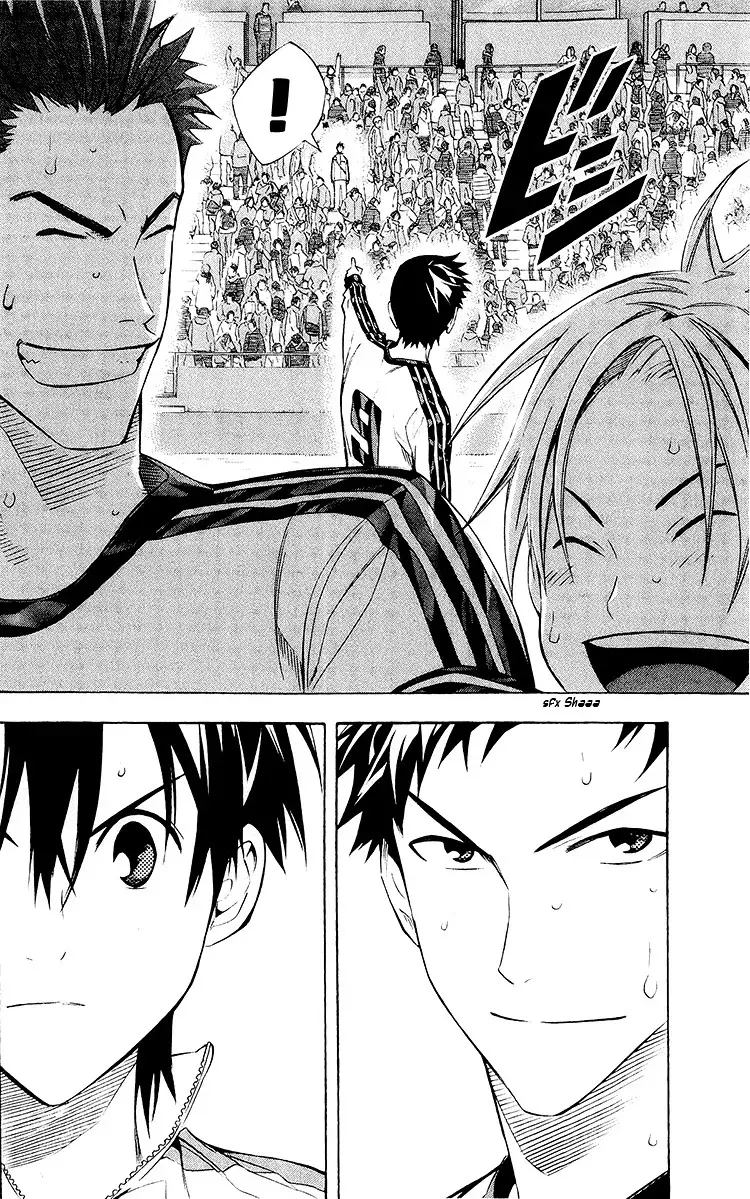 Read Area no Kishi es Manga Online